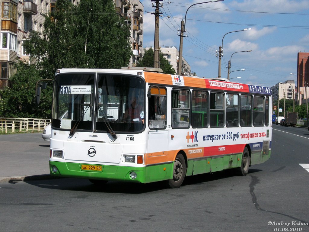 Санкт-Петербург, ЛиАЗ-5256.25 № 7168
