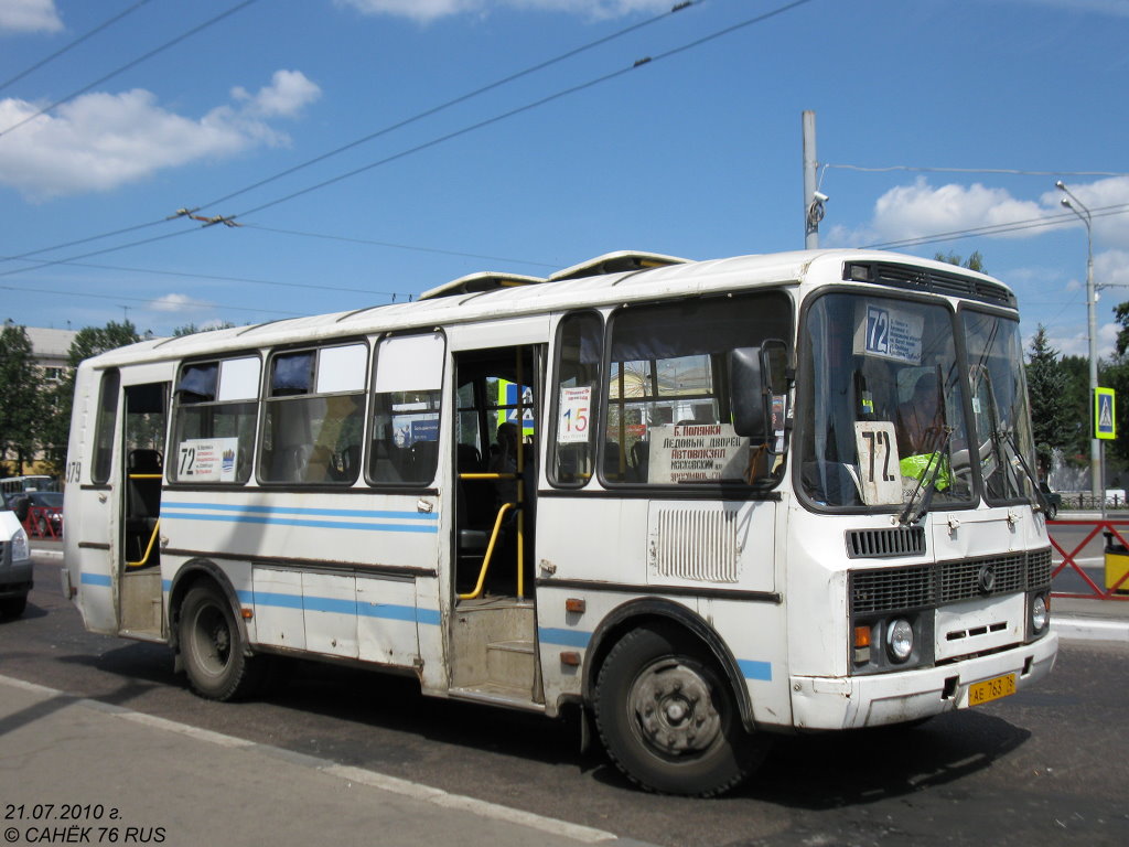 Ярославская область, ПАЗ-4234 № 979