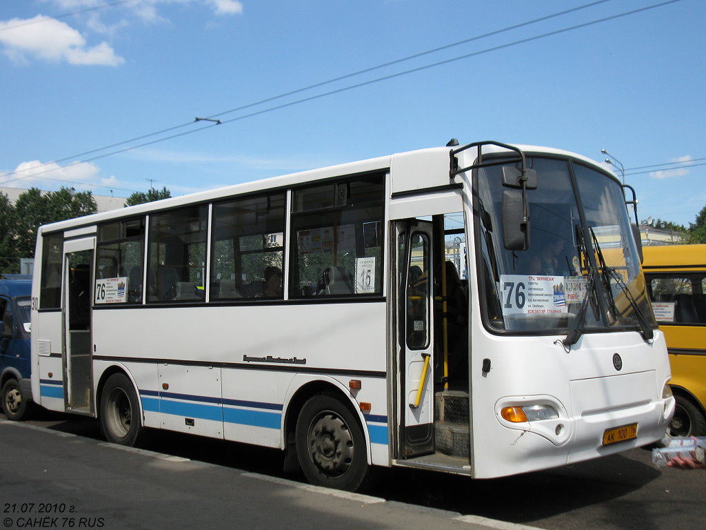 Ярославская область, КАвЗ-4235-33 № 930