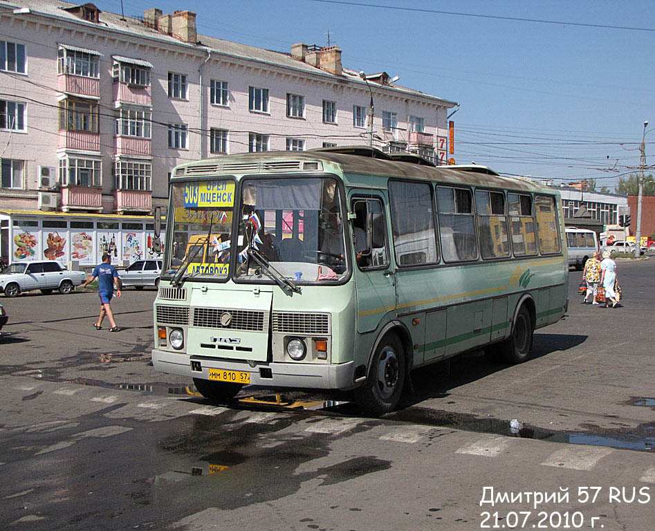 Орловская область, ПАЗ-4234 № ММ 810 57