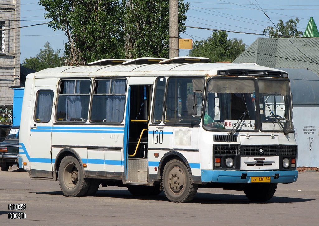 Автобус ливны. Автостанция Ливны. Оптимист г. Ливны автовокзал. Автобус в Ливнах.