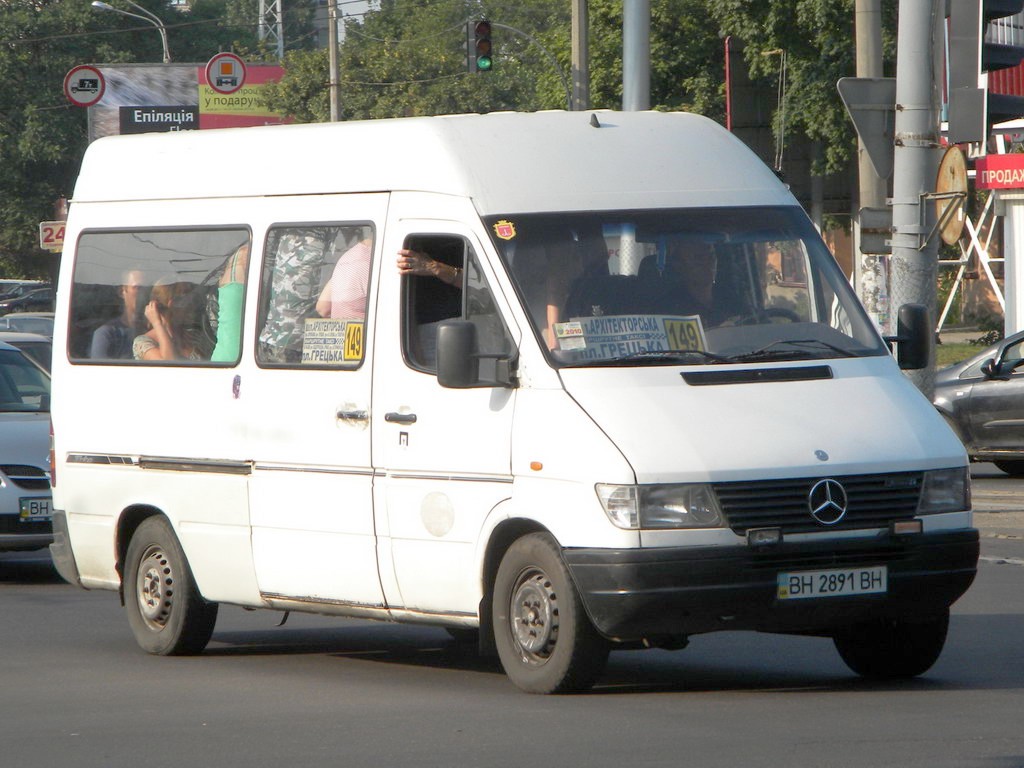 Одесская область, Mercedes-Benz Sprinter W901/W902 208D № BH 2891 BH