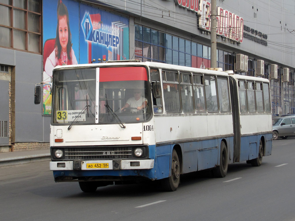 Penza region, Ikarus 280.10 Nr. 1064