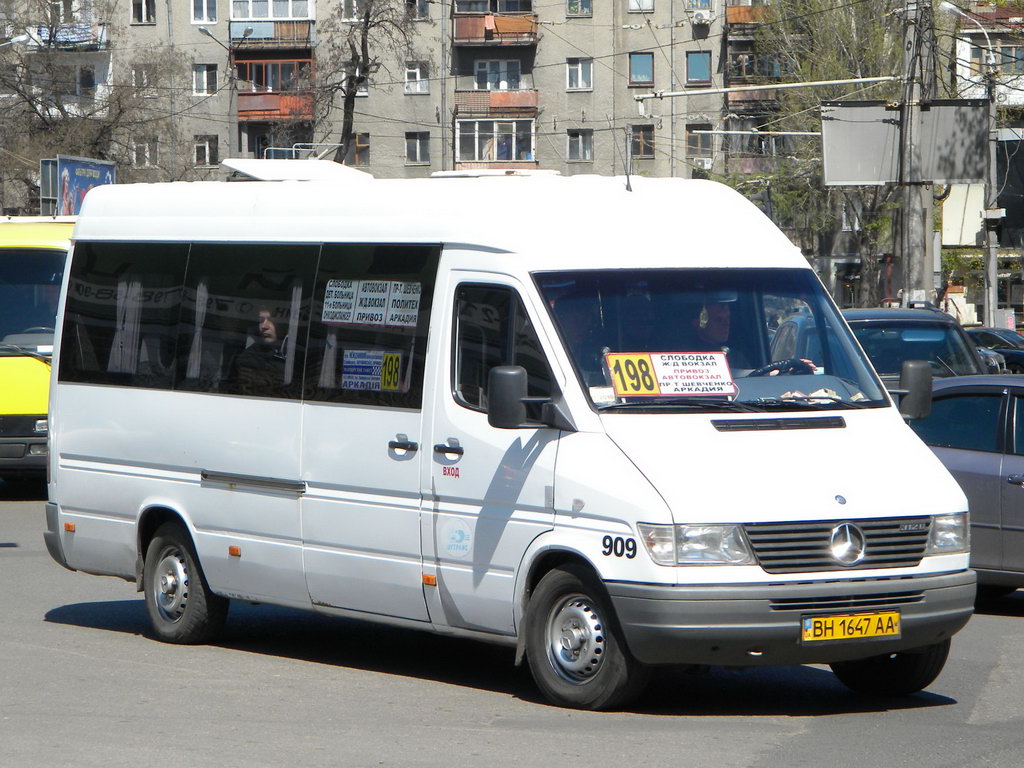 Одесская область, Mercedes-Benz Sprinter W903 312D № 909