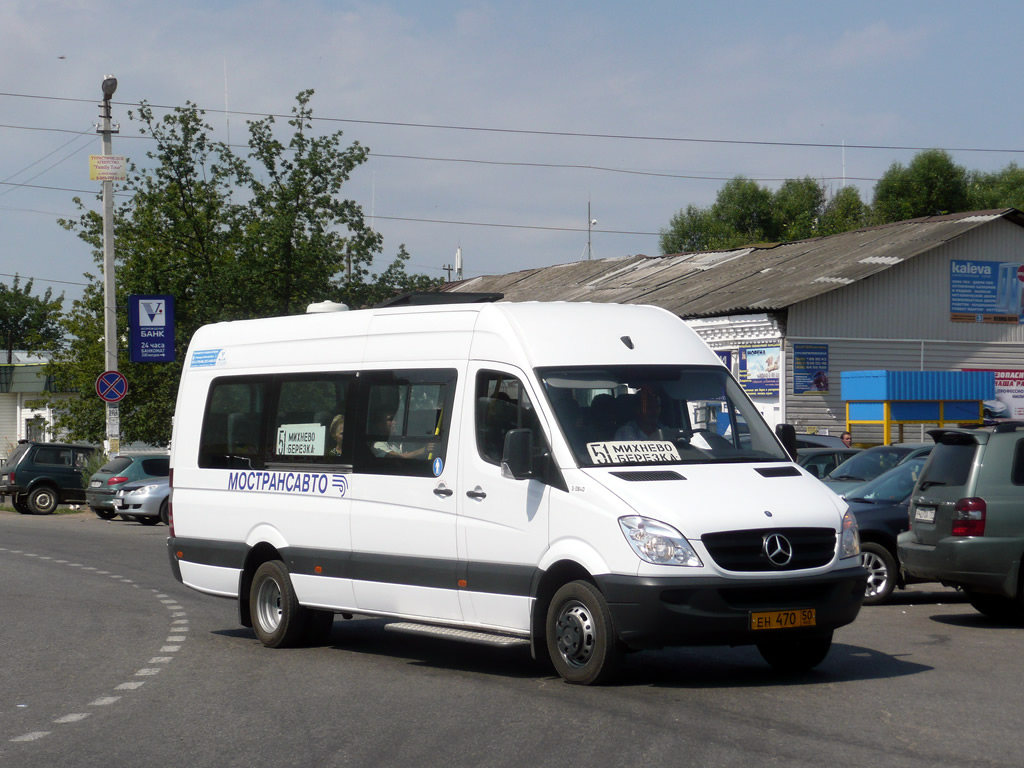 Московская область, Луидор-22340C (MB Sprinter 515CDI) № 3-0840