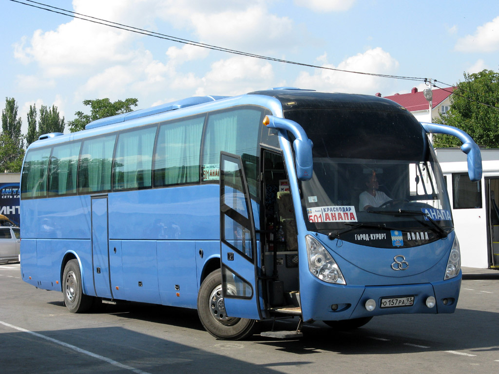 Краснодар апшеронск автобус сегодня. Автобус 501 Краснодар Анапа. Автобус Краснодар Анапа. Автобус Анапа. Автобус Анапа Новороссийск.