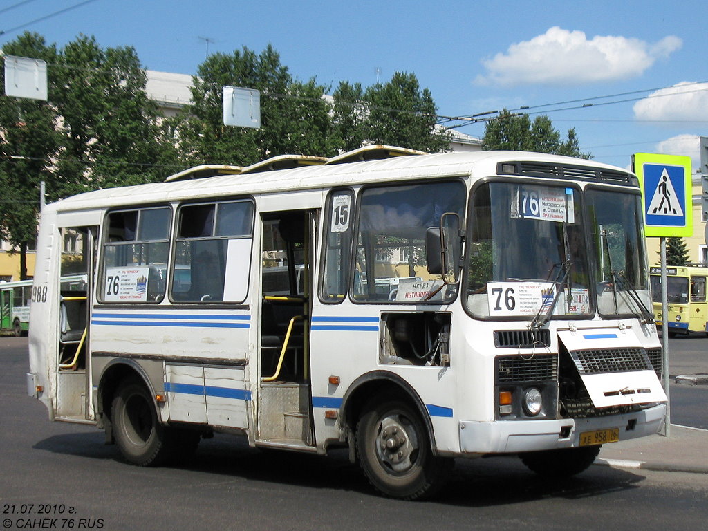 Ярославская область, ПАЗ-32054 № 988