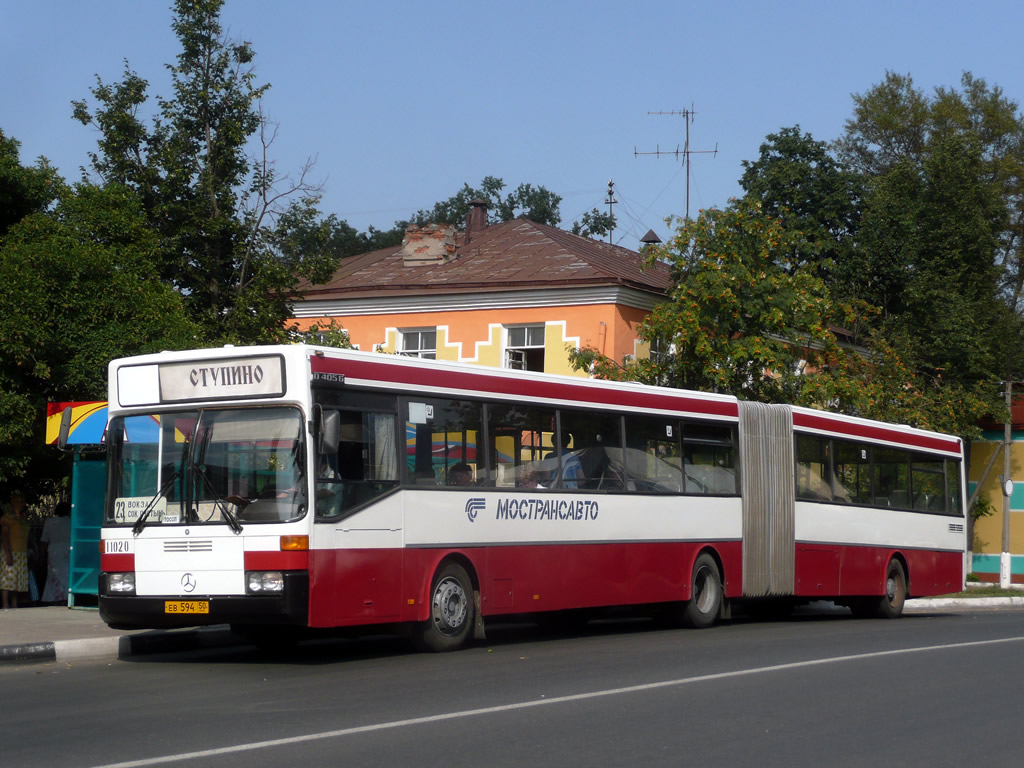 Московская область, Mercedes-Benz O405G № 1-1020