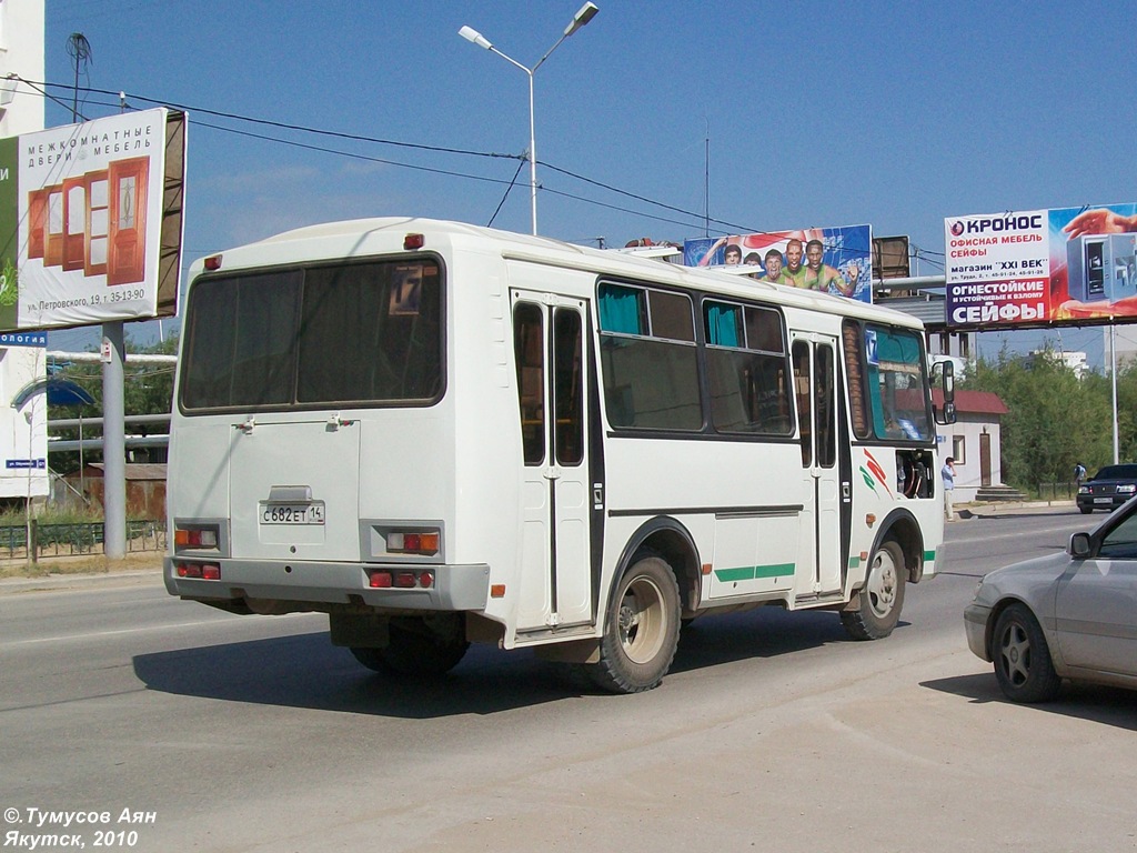 Саха (Якутия), ПАЗ-32054 № С 682 ЕТ 14