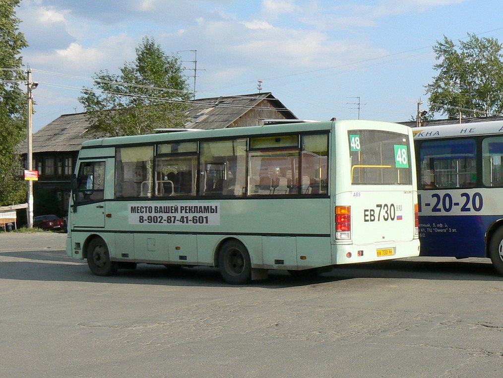 Свердловская область, ПАЗ-320401-01 № ЕВ 730 66