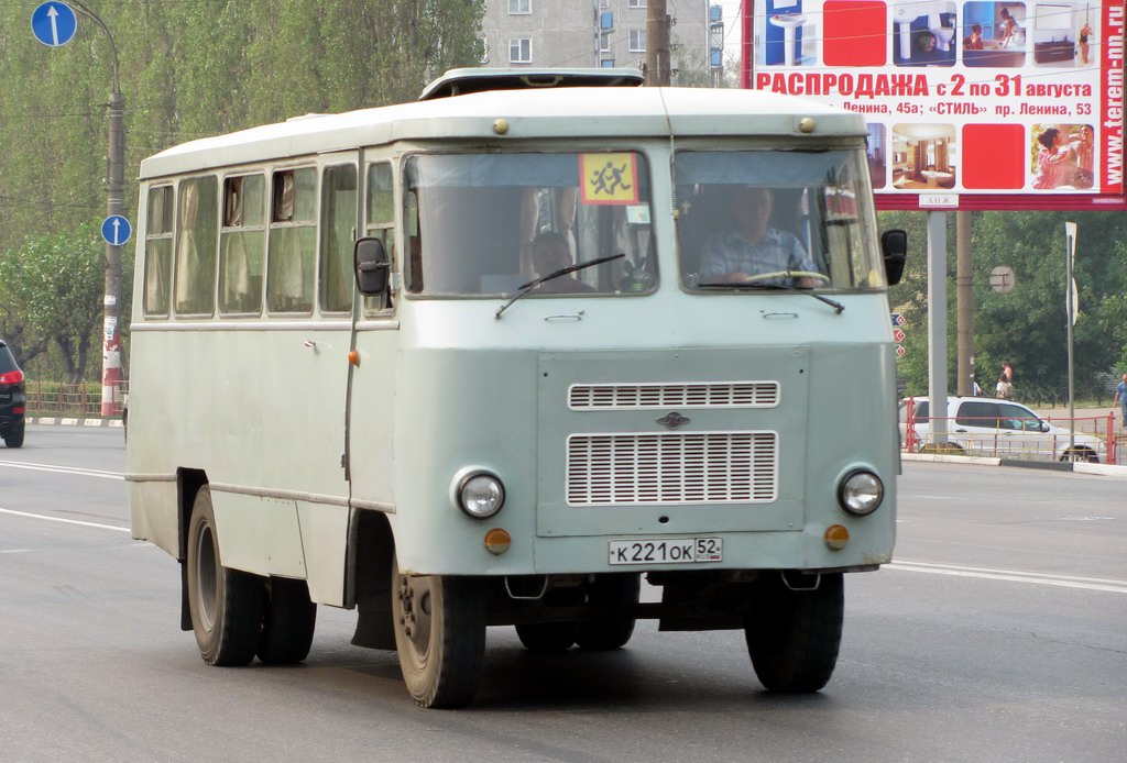 Нижегородская область, Кубань-Г1х1-02 № К 221 ОК 52