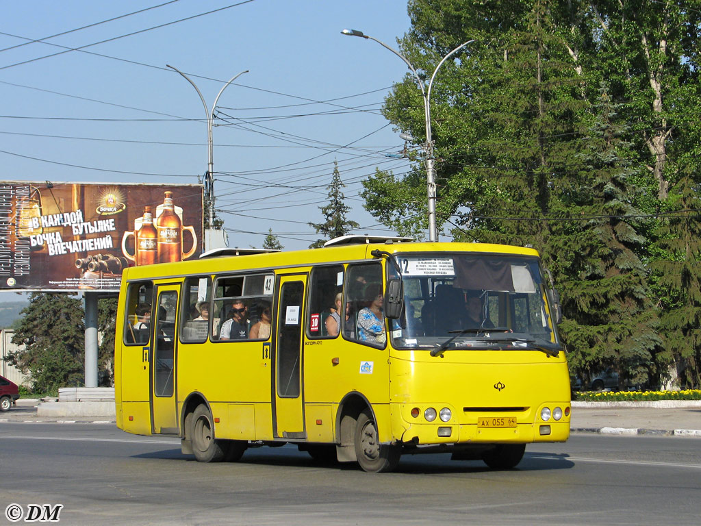 Саратовская область, Богдан А09202 № АХ 055 64