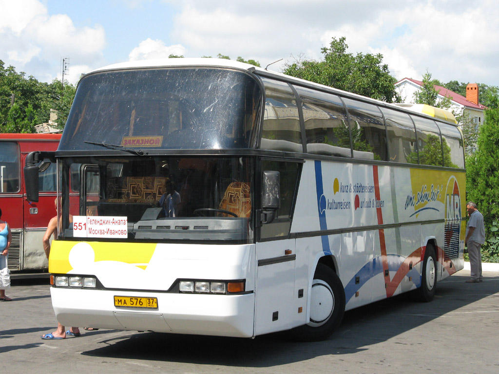 Ivanovo region, Neoplan N116 Cityliner č. МА 576 37