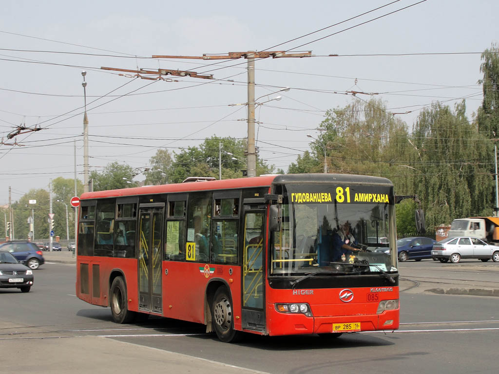 Татарстан, Higer KLQ6118GS № 08085