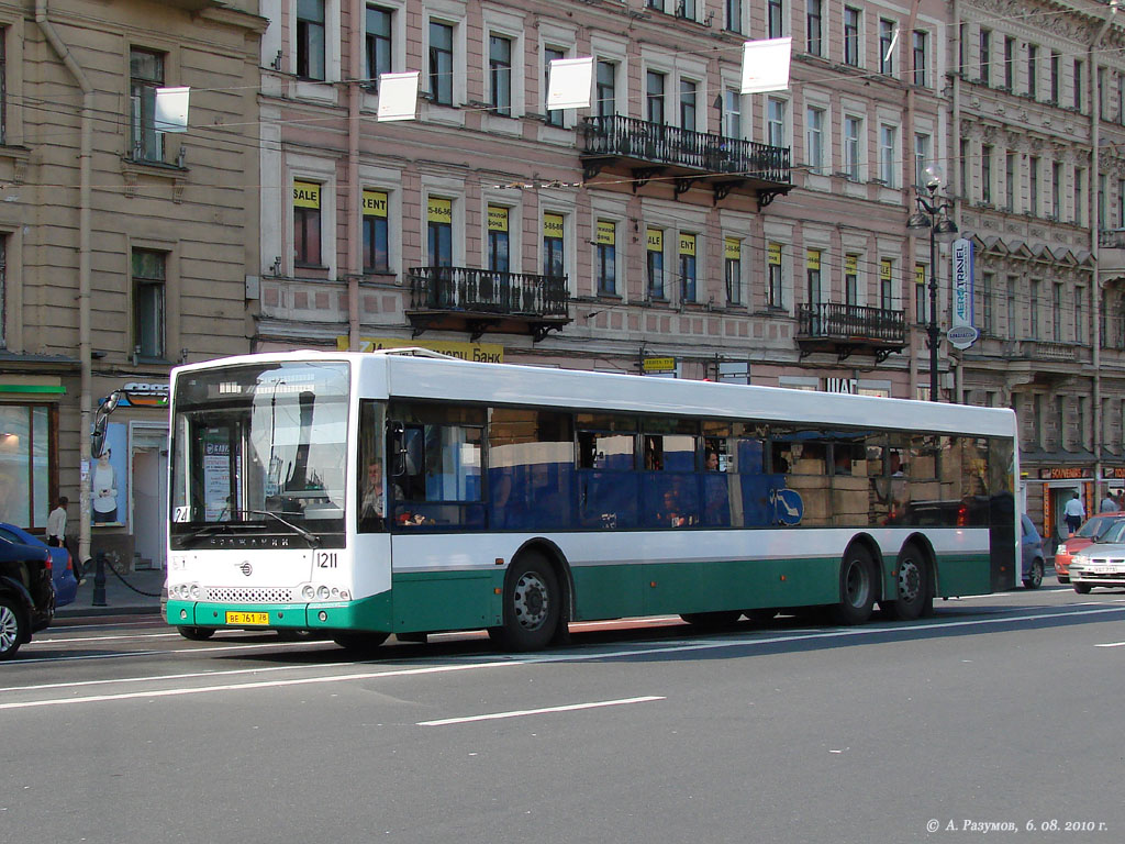 Санкт-Петербург, Волжанин-6270.06 