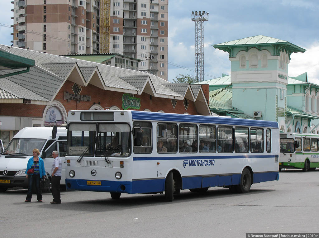 Московская область, РусСкан-5263 № 0041