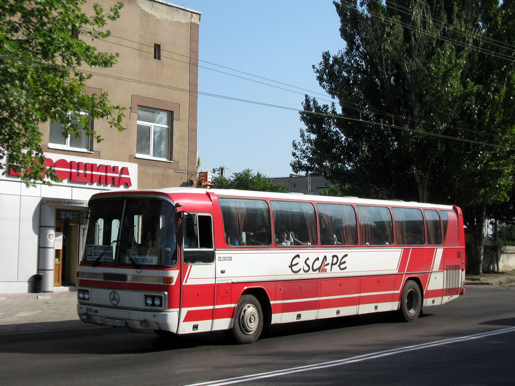 Ставропольский край, Mercedes-Benz O303-15RHP № 103