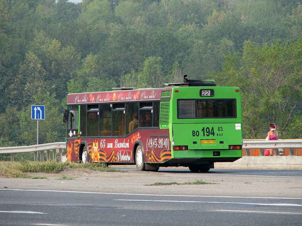 Samara region, MAZ-103.075 Nr. 15