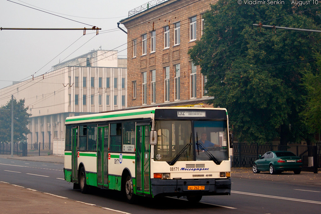 Москва, Ikarus 415.33 № 08171