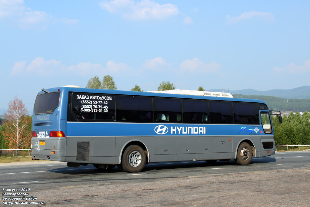 Татарстан, Hyundai AeroSpace LS № ВН 982 16