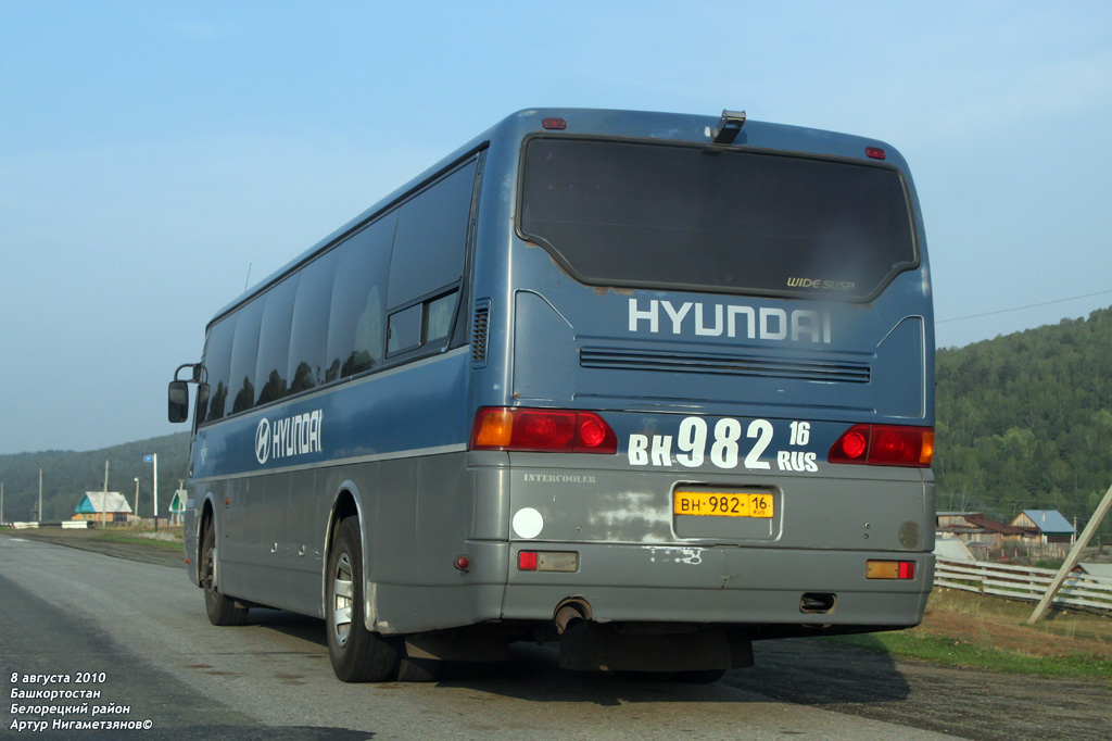 Tatarstan, Hyundai AeroSpace LS Nr. ВН 982 16