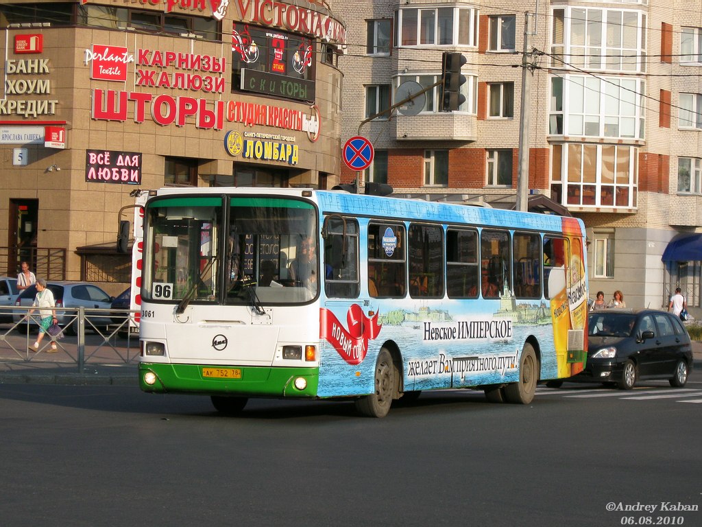 Санкт-Петербург, ЛиАЗ-5256.25 № 3061