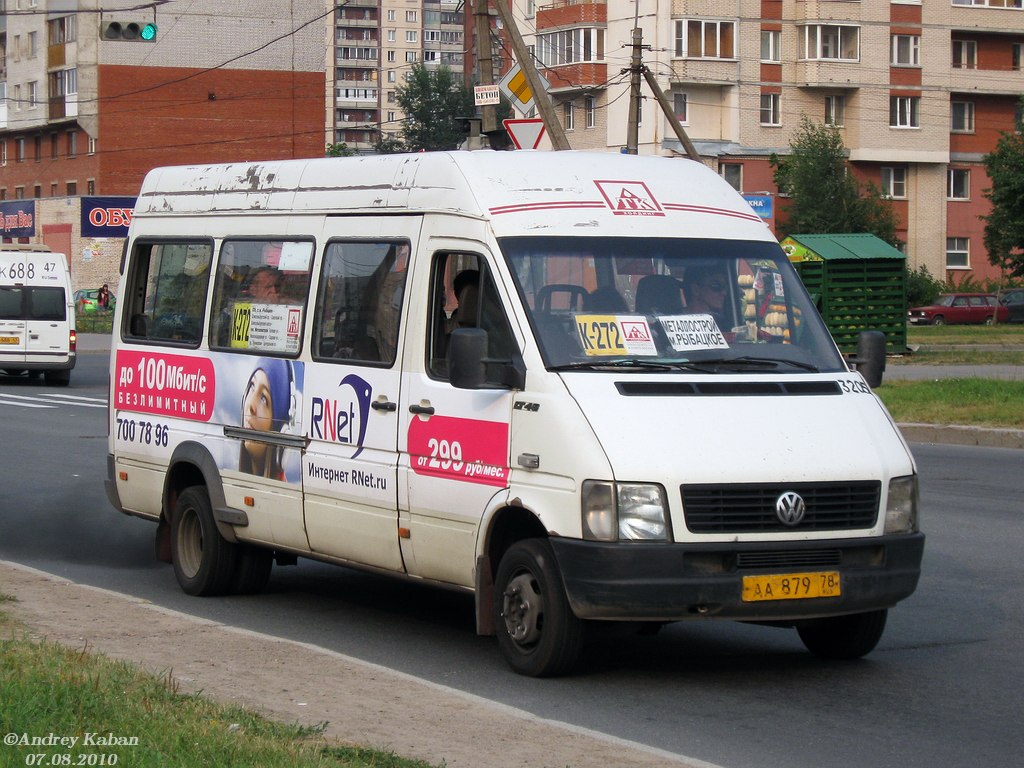 Санкт-Петербург, Volkswagen LT46 № n205