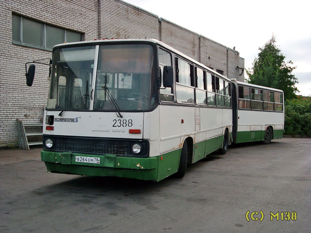 Sankt Petersburg, Ikarus 280.33O Nr. 2388