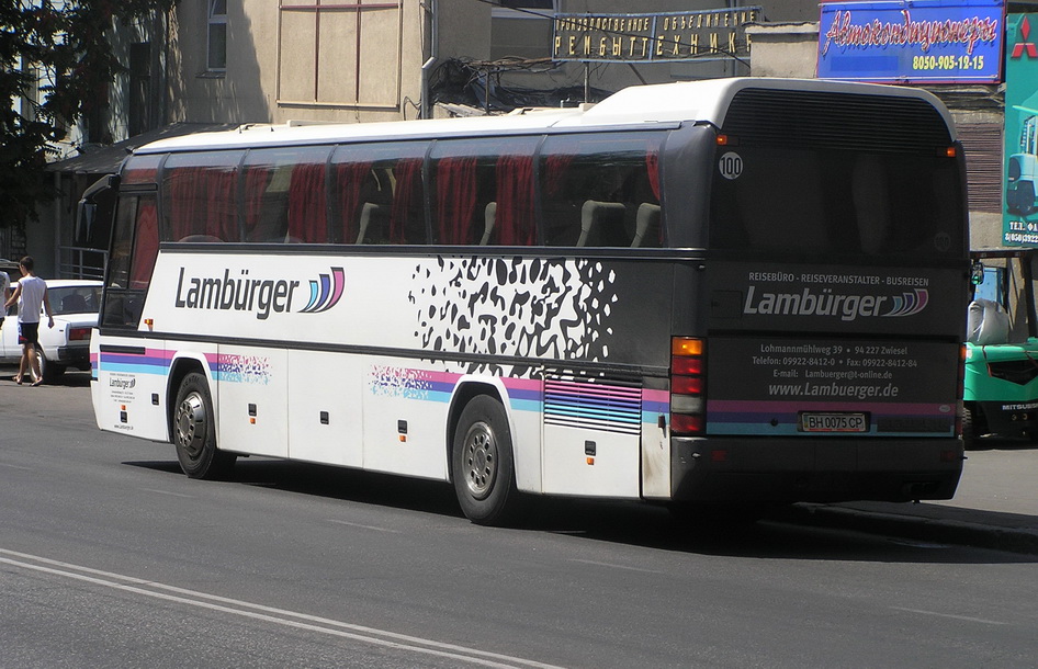 Одесская область, Neoplan N216H Jetliner № BH 0075 CP