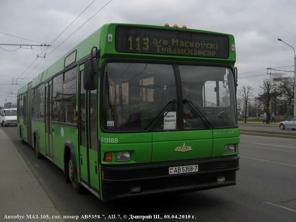 Minsk, MAZ-105.065 č. 013188