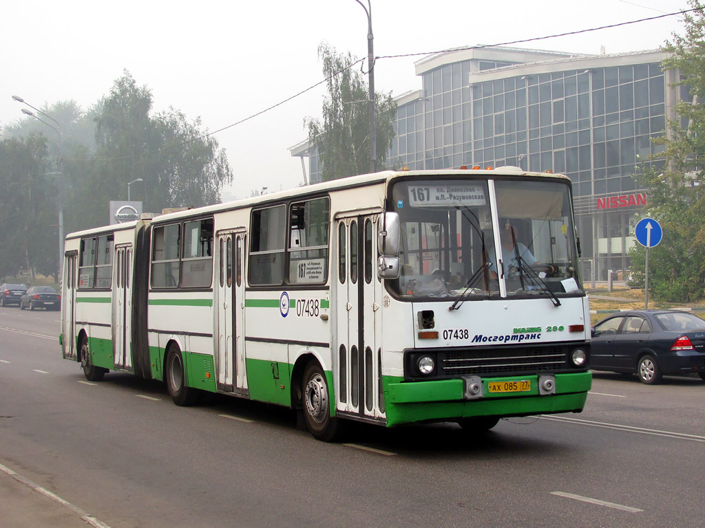 Москва, Ikarus 280.33M № 07438