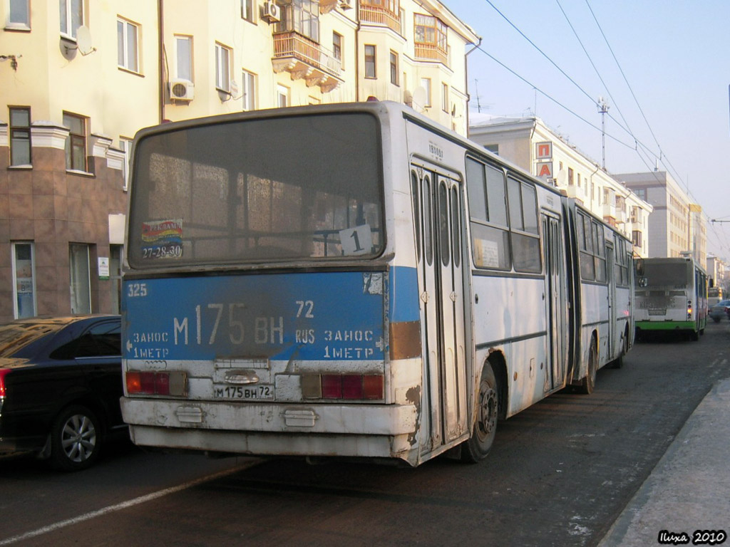 Тюменская область, Ikarus 280.33M № 325