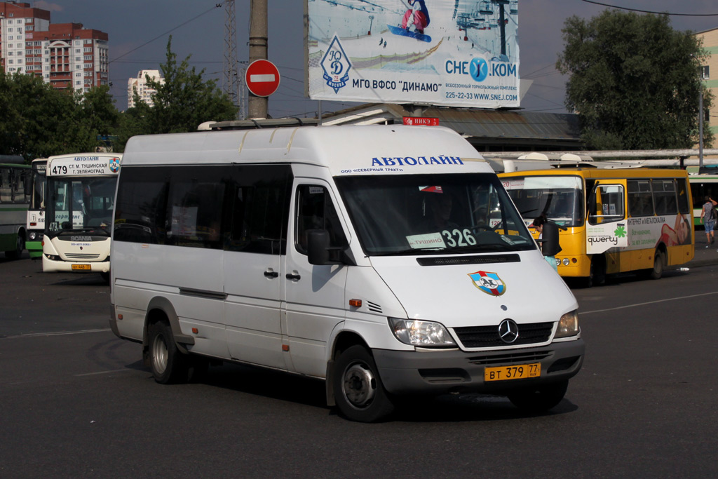 Москва, Самотлор-НН-323770 (MB Sprinter 411CDI) № ВТ 379 77