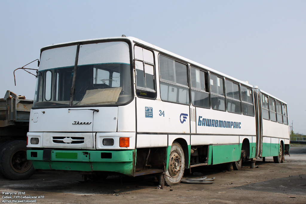 Башкортостан, Ikarus 280.26 № 34