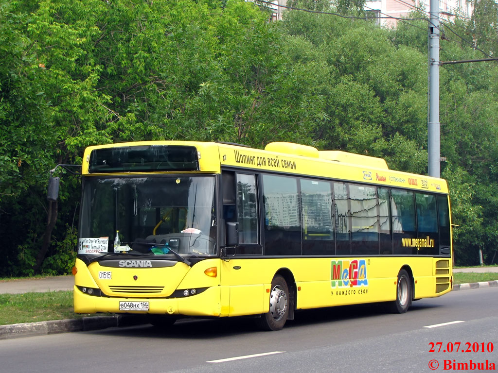 Москва, Scania OmniLink II (Скания-Питер) № 01515