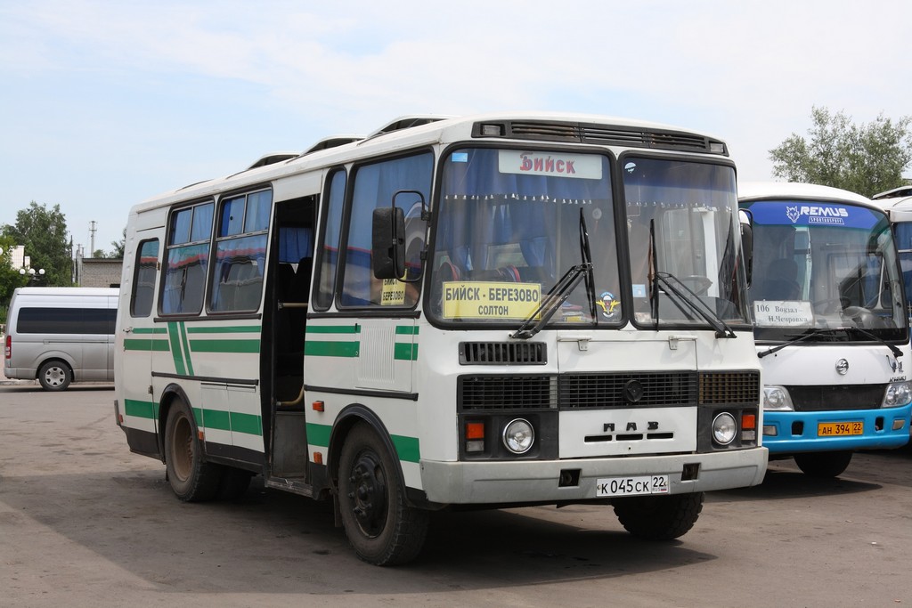 Расписание автобусов Бийск — Зональное, цена билетов, …