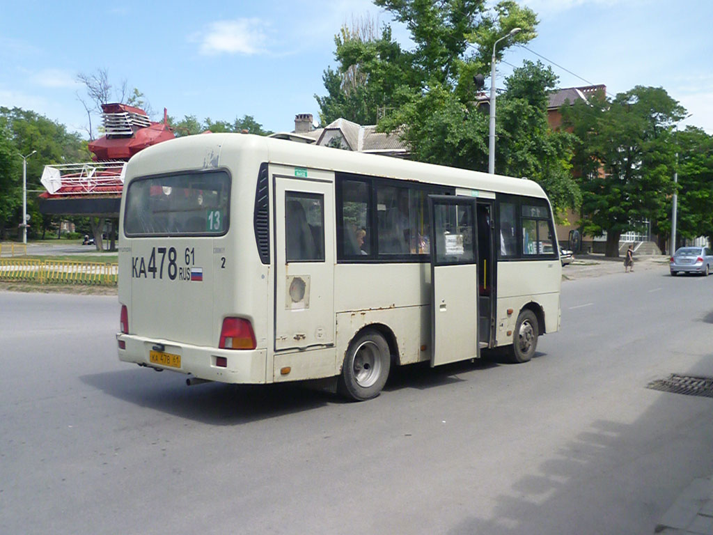 Ростовская область, Hyundai County SWB C08 (РЗГА) № 25