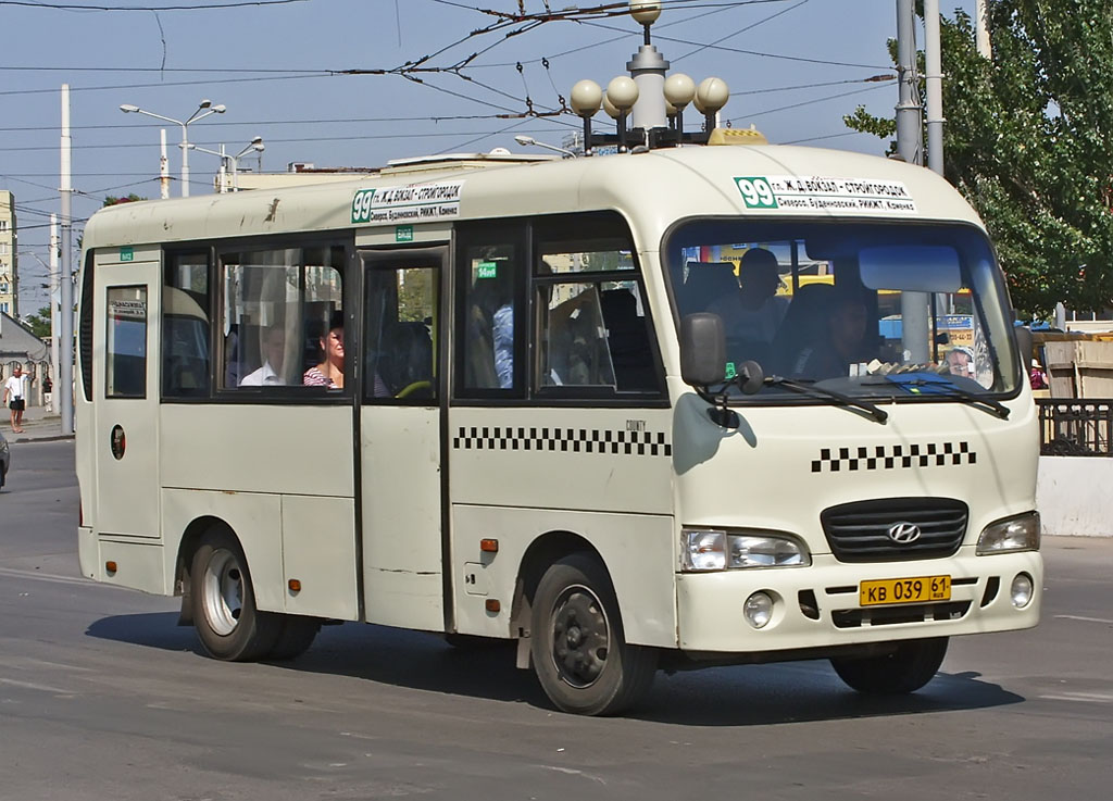 Ростовская область, Hyundai County SWB C08 (РЗГА) № КВ 039 61