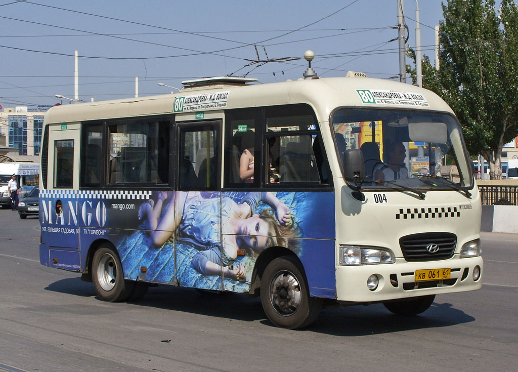 Ростовская область, Hyundai County SWB C08 (РЗГА) № 004