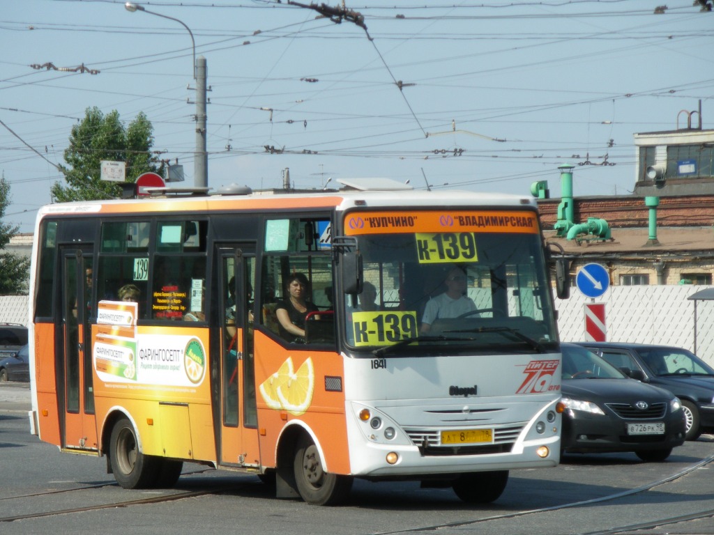 Санкт-Петербург, Otoyol M29 City II № 1841