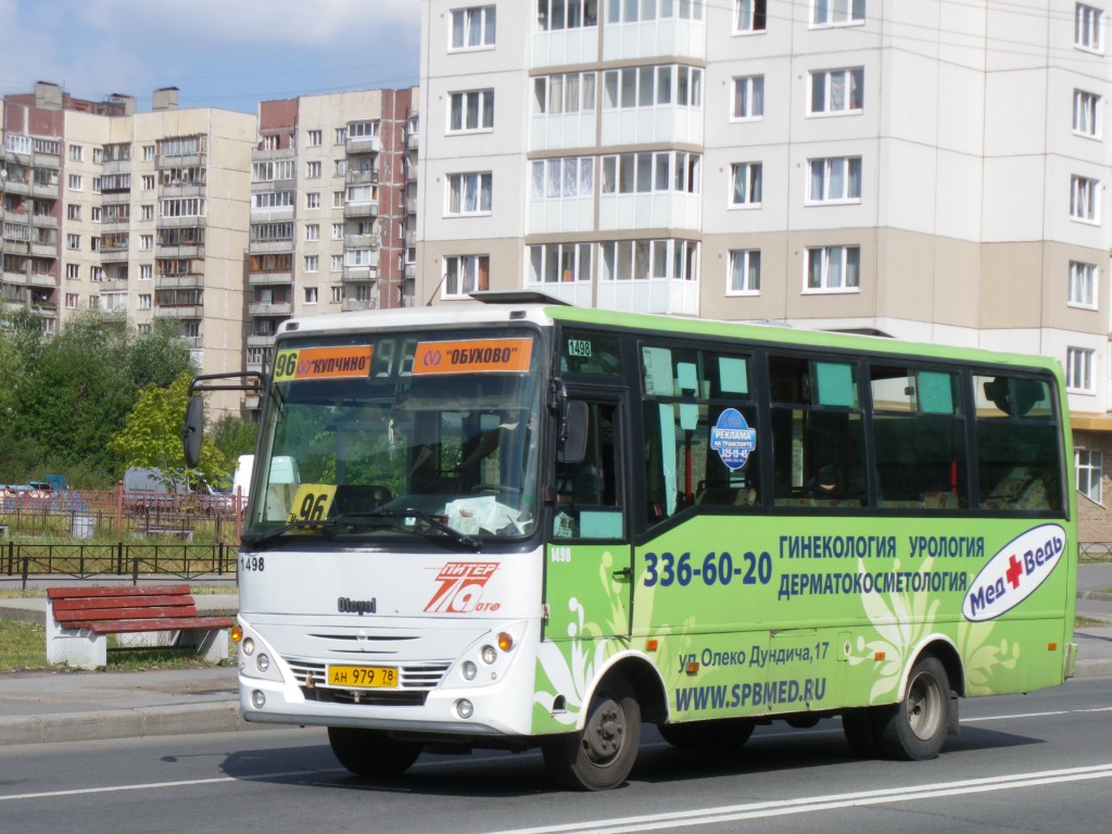 Санкт-Петербург, Otoyol M29 City II № 1498