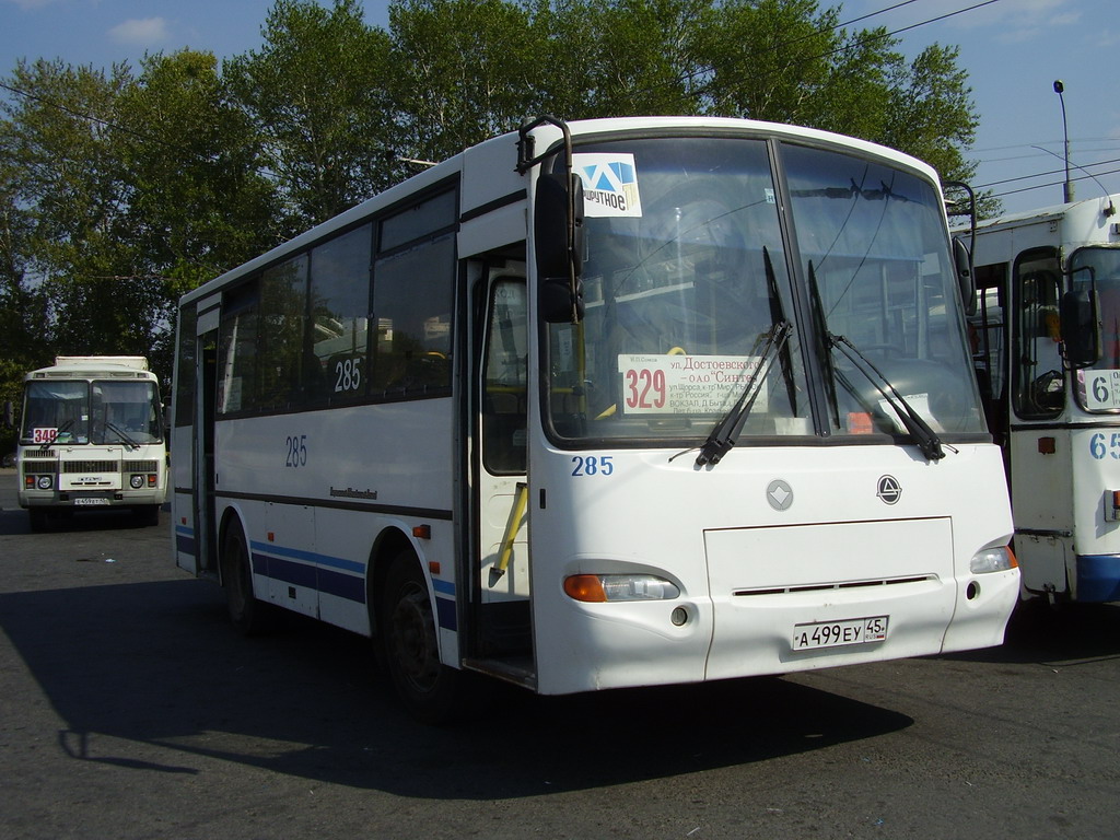 Курганская область, ПАЗ-4230-03 (КАвЗ) № А 499 ЕУ 45