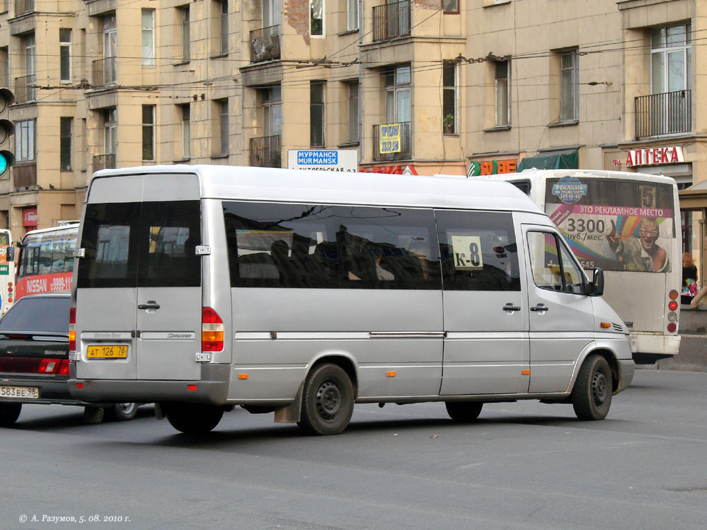 Санкт-Петербург, Mercedes-Benz Sprinter W903 311CDI № АТ 126 78