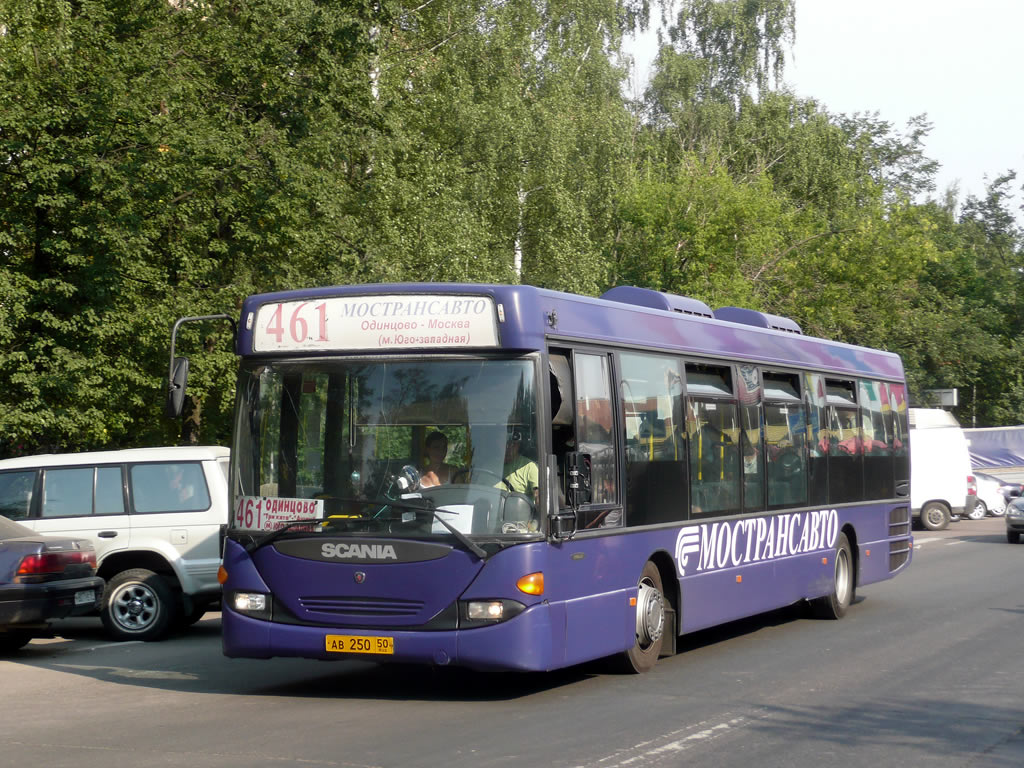 Московская область, Scania OmniLink I (Скания-Питер) № 0235