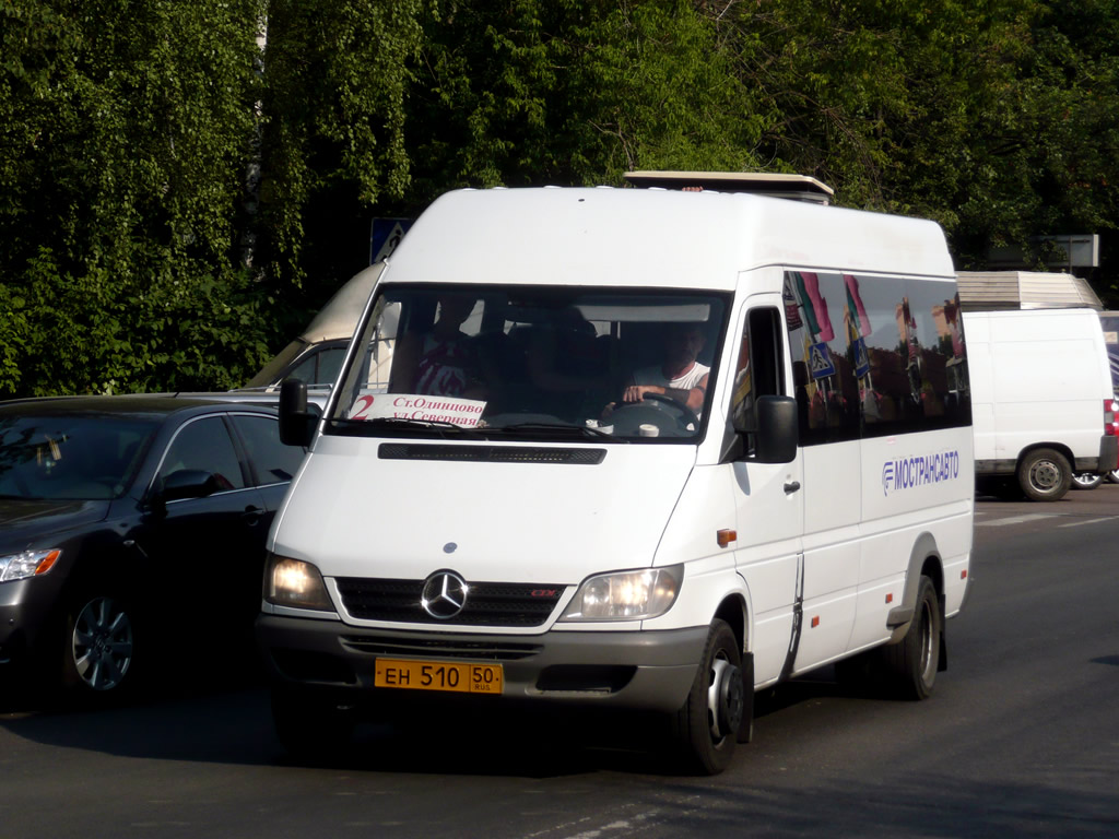 Московская область, Самотлор-НН-323760 (MB Sprinter 413CDI) № 0663