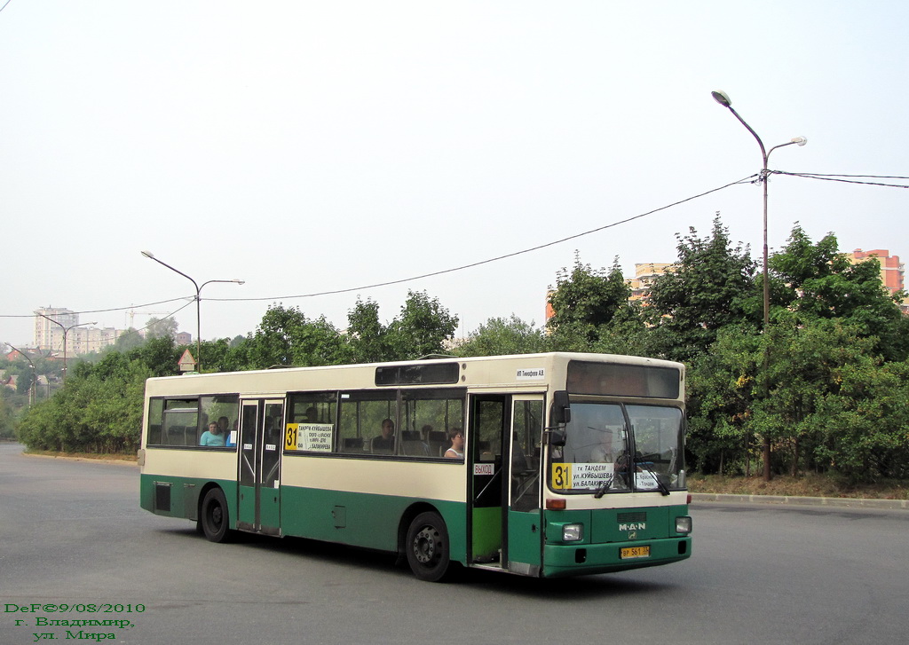 Владимирская область, MAN 791 SL202 № ВР 561 33