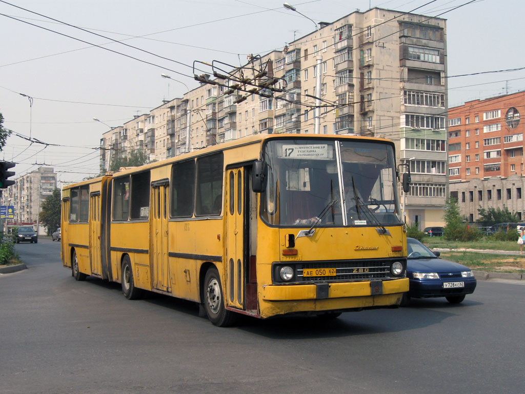 Рязанская область, Ikarus 280.03 № 0916