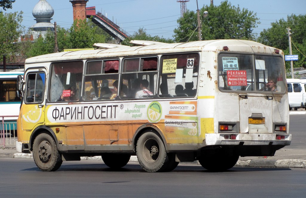 Нижегородская область, ПАЗ-32054 № АТ 548 52