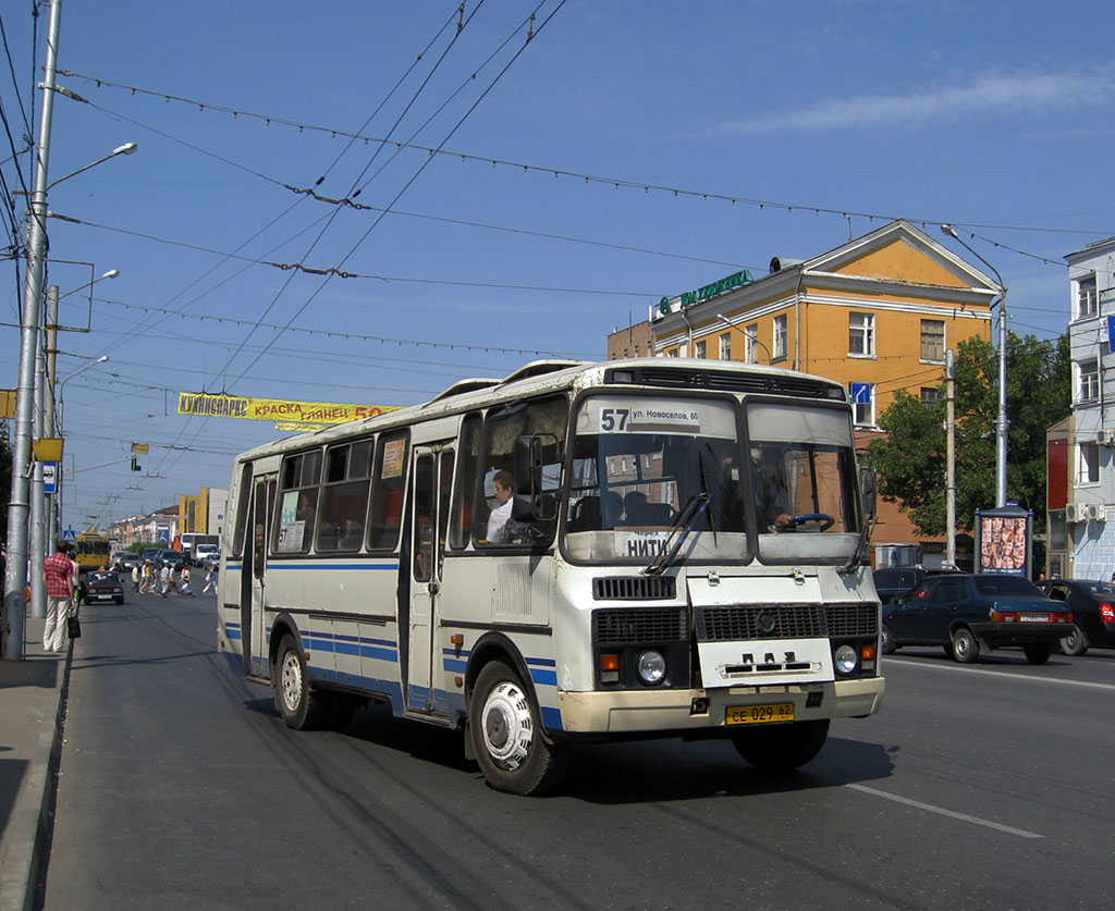 Рязанская область, ПАЗ-4234 № СЕ 029 62