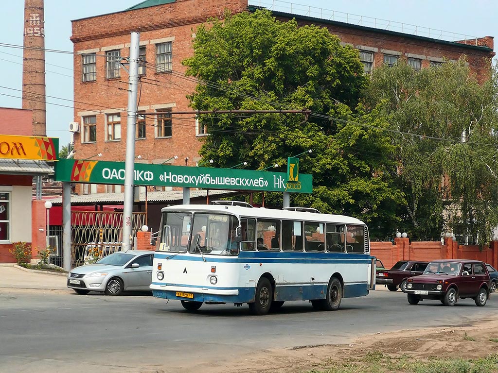 Самарская область, ЛАЗ-695Т № ВА 520 63